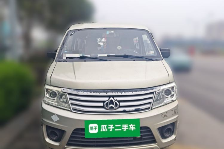 Used CHANGAN KAICHENG Star 9 2015 1.5L CNG Base Version 4G15S Front