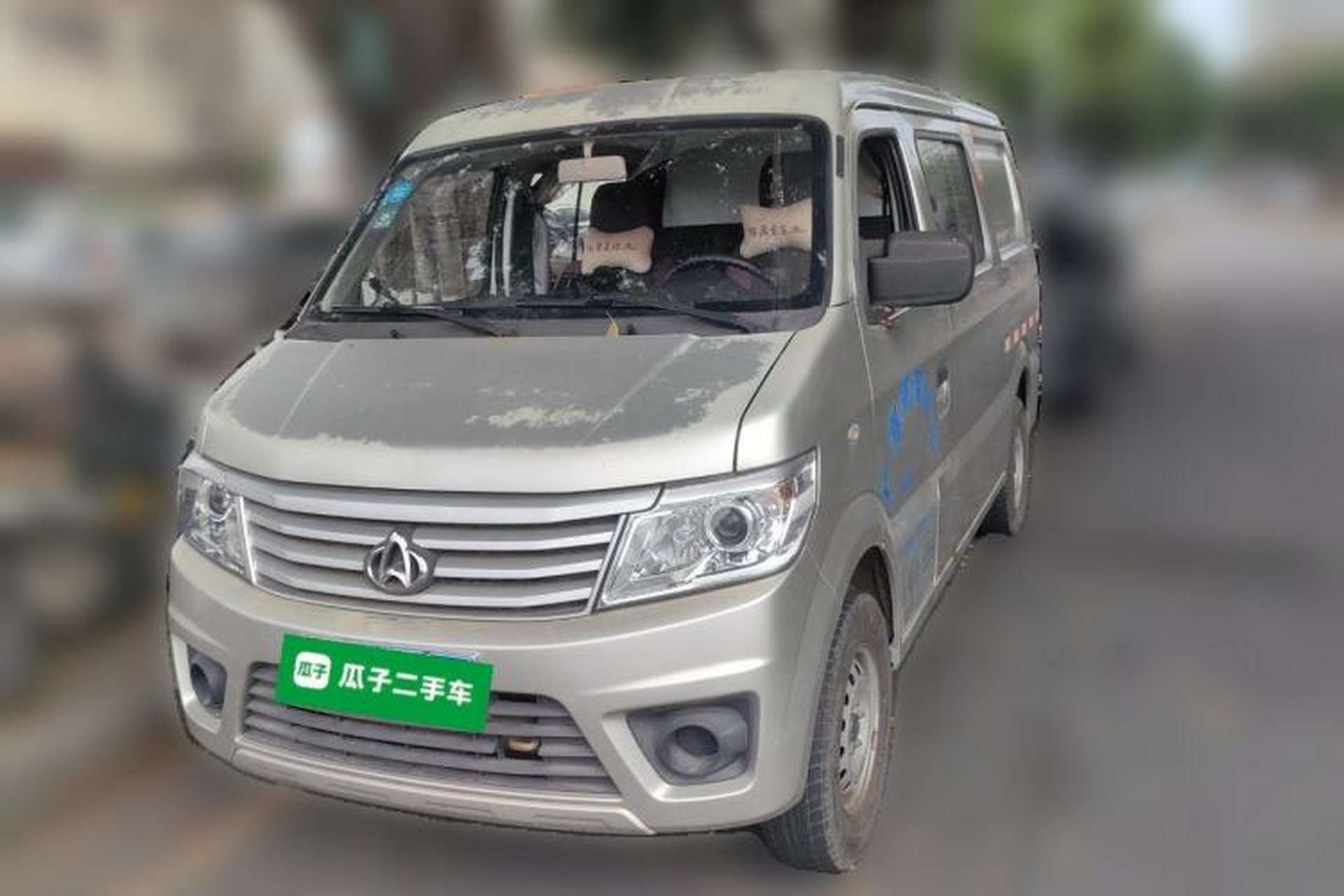 Used CHANGAN KAICHENG Star 9 2015 1.5L Base Version 4G15S Front Left 45 Deg