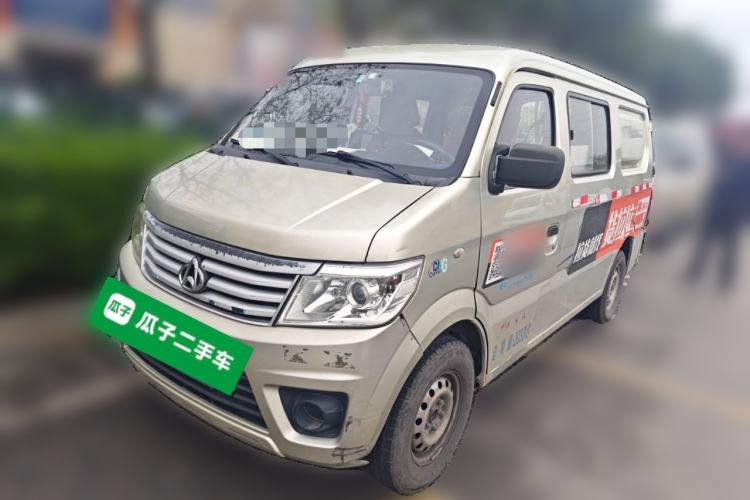 Used CHANGAN KAICHENG Star 9 2015 1.5L CNG Base Version 4G15S Front Left 45 Deg