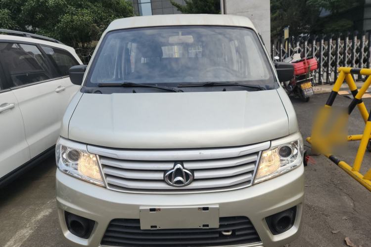 Used CHANGAN KAICHENG Star 9 2015 1.5L Base Version 4G15S Front