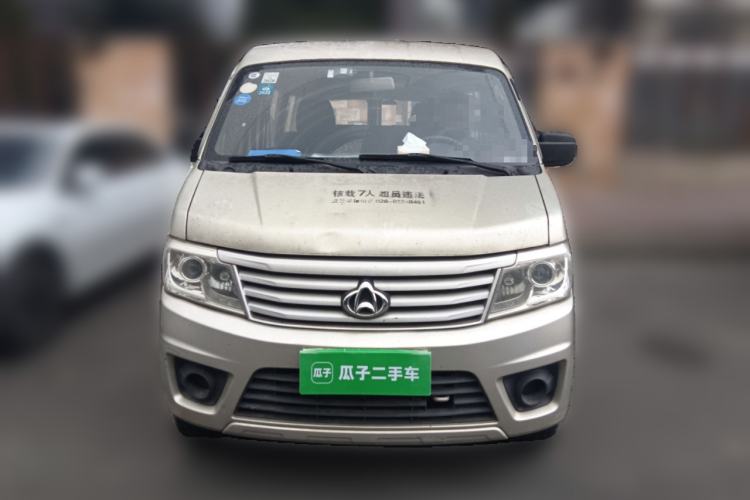 Used CHANGAN KAICHENG Star 9 2015 1.5L Base Version 4G15S Front