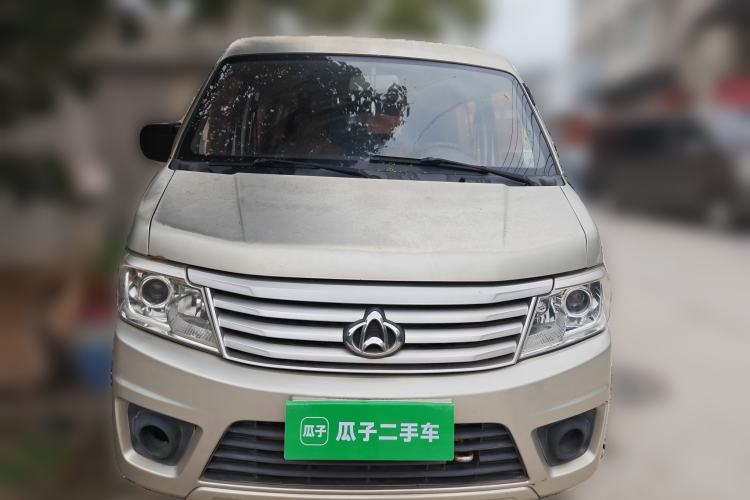 Used CHANGAN KAICHENG Star 9 2015 1.5L Base Version 4G15S Front