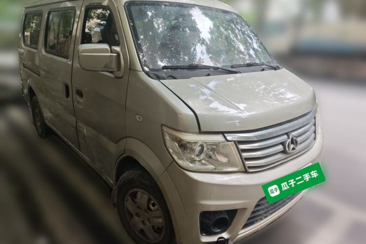 Used CHANGAN KAICHENG Star 9 2015 1.5L Base Version 4G15S Front Right 45 Deg