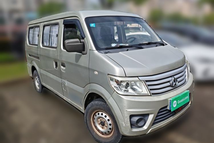 Used CHANGAN KAICHENG Star 9 2015 1.5L Base Version 4G15S Front Right 45 Deg