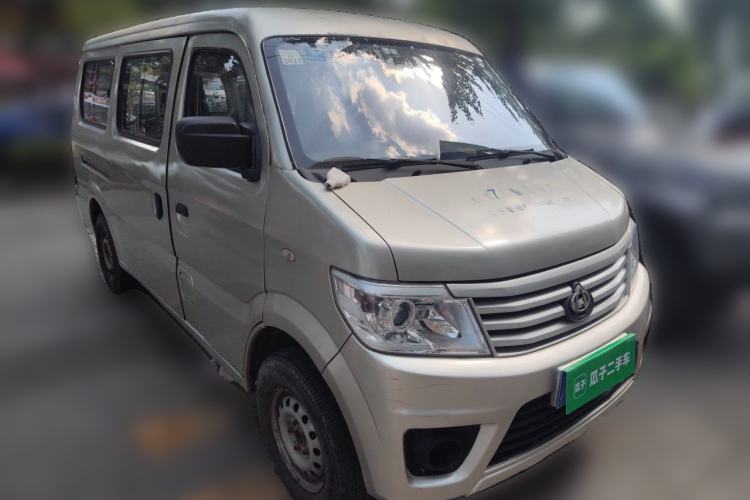 Used CHANGAN KAICHENG Star 9 2015 1.5L Base Version 4G15S Front Right 45 Deg