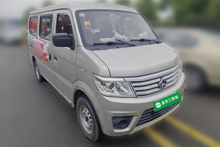 Used CHANGAN KAICHENG Star 9 2015 1.5L Base Version 4G15S Front Right 45 Deg