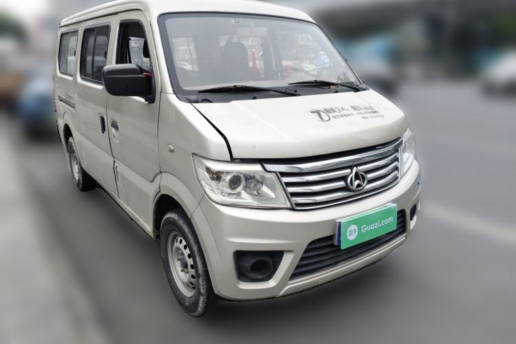 Used CHANGAN KAICHENG Star 9 2015 1.5L CNG Base Version 4G15S Front Right 45 Deg