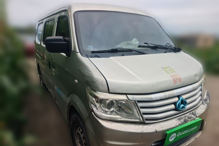 Used CHANGAN KAICHENG Star 9 2015 1.5L Base Version 4G15S Front Right 45 Deg