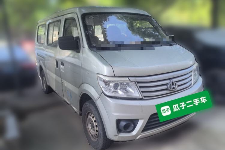 Used CHANGAN KAICHENG Star 9 2015 1.5L Base Version 4G15S Front Right 45 Deg