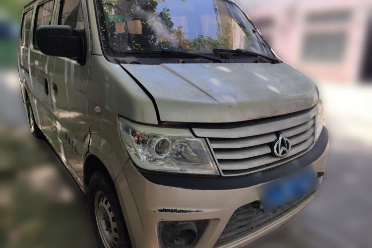 Used CHANGAN KAICHENG Star 9 2015 1.5L Base Version 4G15S Front Right 45 Deg