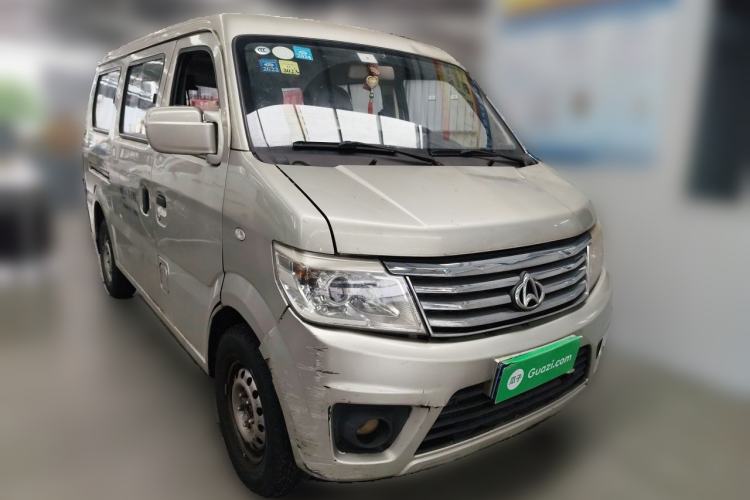 Used CHANGAN KAICHENG Star 9 2015 1.5L Base Version 4G15S Front Right 45 Deg