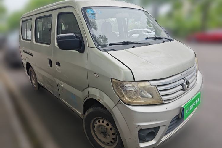 Used CHANGAN KAICHENG Star 9 2015 1.5L Base Version 4G15S Front Right 45 Deg