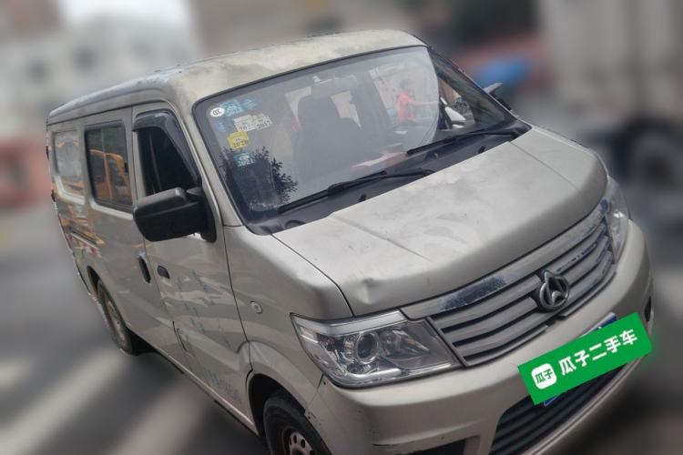 Used CHANGAN KAICHENG Star 9 2015 1.5L Base Version 4G15S Front Right 45 Deg