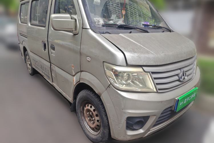 Used CHANGAN KAICHENG Star 9 2015 1.5L Base Version 4G15S Front Right 45 Deg