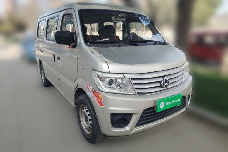 Used CHANGAN KAICHENG Star 9 2015 1.5L Base Version 4G15S Front Right 45 Deg