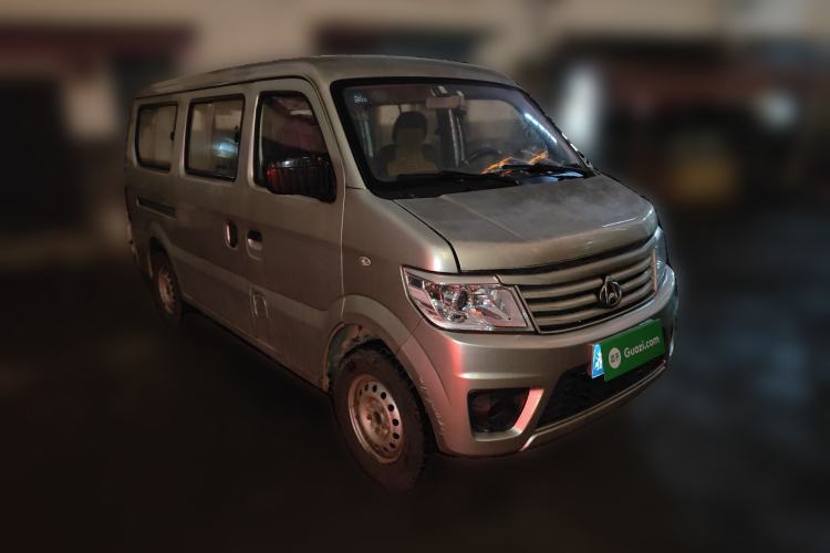 Used CHANGAN KAICHENG Star 9 2015 1.5L Base Version 4G15S Front Right 45 Deg