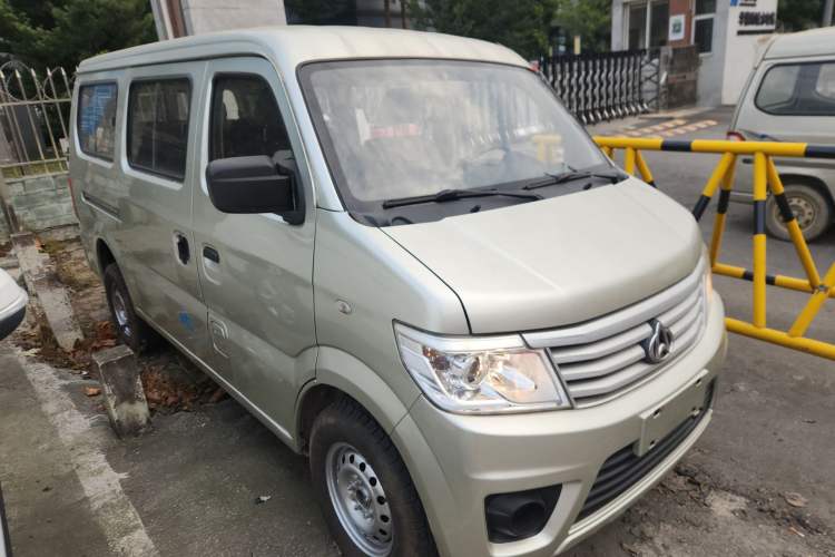 Used CHANGAN KAICHENG Star 9 2015 1.5L Base Version 4G15S Front Right 45 Deg