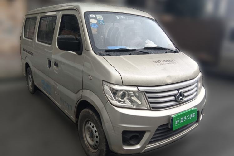 Used CHANGAN KAICHENG Star 9 2015 1.5L Base Version 4G15S Front Right 45 Deg