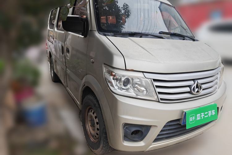 Used CHANGAN KAICHENG Star 9 2015 1.5L Base Version 4G15S Front Right 45 Deg