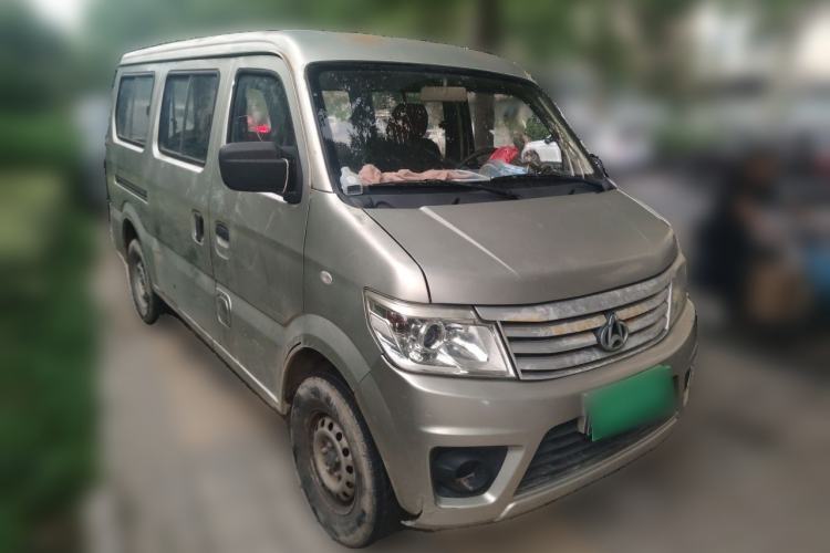 Used CHANGAN KAICHENG Star 9 2015 1.5L Base Version 4G15S Front Right 45 Deg