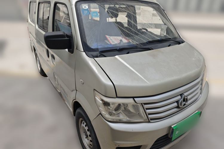 Used CHANGAN KAICHENG Star 9 2015 1.5L Base Version 4G15S Front Right 45 Deg