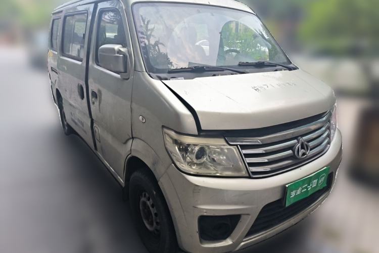 Used CHANGAN KAICHENG Star 9 2015 1.5L Base Version 4G15S Front Right 45 Deg