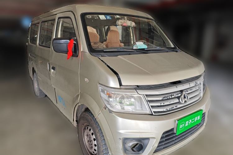 Used CHANGAN KAICHENG Star 9 2015 1.5L Base Version 4G15S Front Right 45 Deg