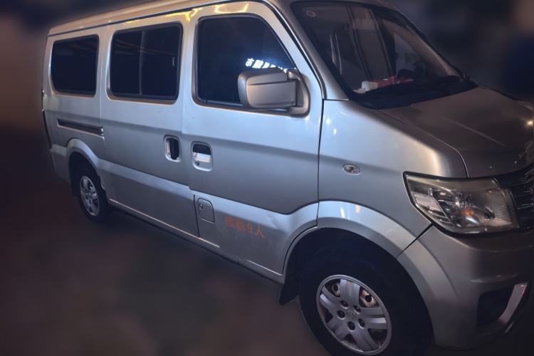 Used CHANGAN KAICHENG Star 9 2015 1.5L Base Version 4G15S Front Right 45 Deg