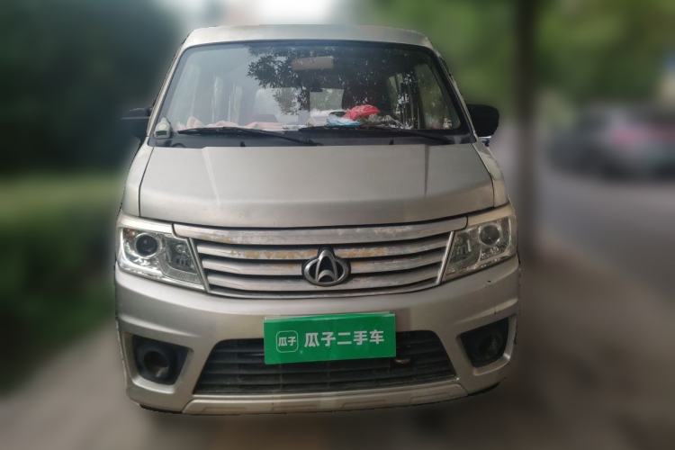 Used CHANGAN KAICHENG Star 9 2015 1.5L Base Version 4G15S Front
