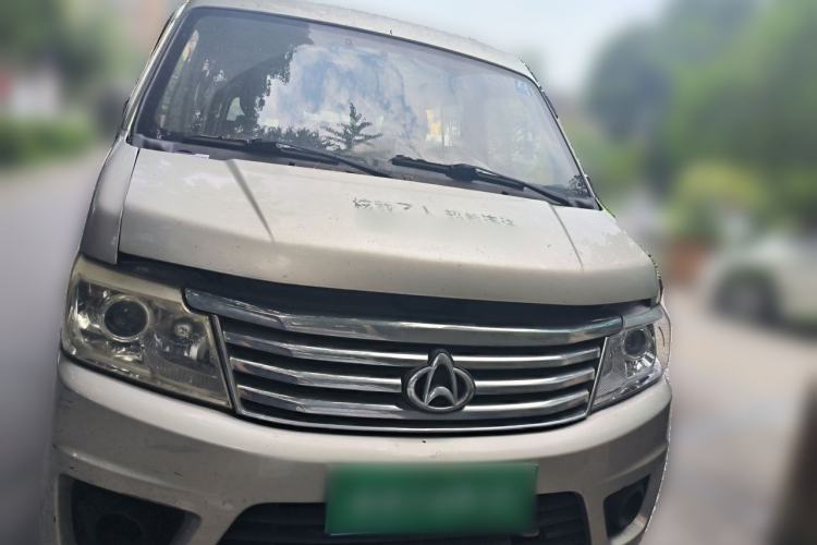 Used CHANGAN KAICHENG Star 9 2015 1.5L Base Version 4G15S Front