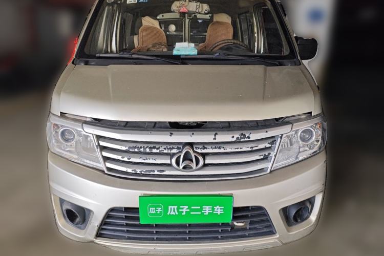 Used CHANGAN KAICHENG Star 9 2015 1.5L Base Version 4G15S Front