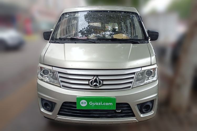 Used CHANGAN KAICHENG Star 9 2015 1.5L Base Version 4G15S Front