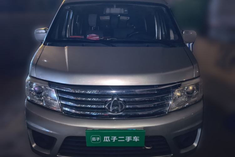 Used CHANGAN KAICHENG Star 9 2015 1.5L Base Version 4G15S Front