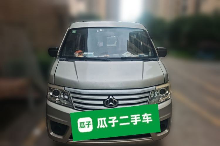 Used CHANGAN KAICHENG Star 9 2015 1.5L Base Version 4G15S Front