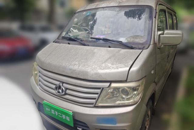 Used CHANGAN KAICHENG Star 9 2015 1.5L Base Version 4G15S