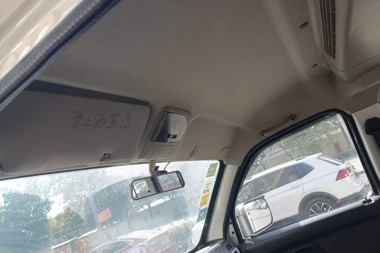 Used CHANGAN KAICHENG Star 9 2015 1.5L Base Version 4G15S Headliner