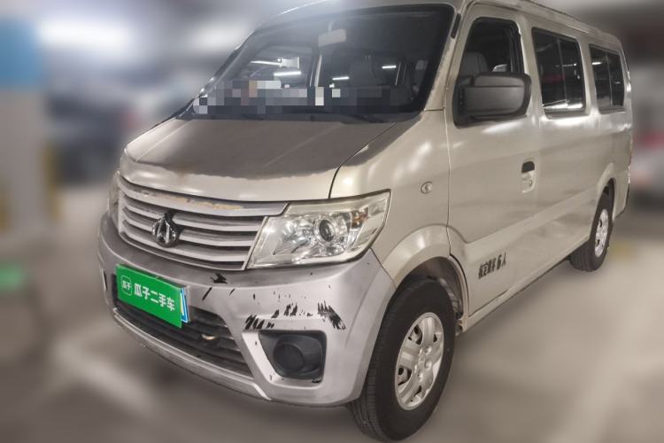 Used CHANGAN KAICHENG Star 9 2015 1.5L Base Version 4G15S Guazi used car, China used car export, Used car for sale, Used  cars, Cheapest cars for sale