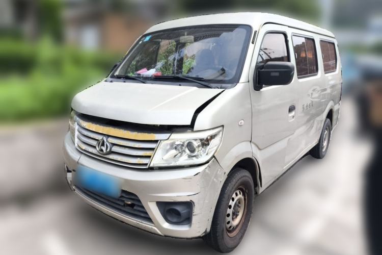 Used CHANGAN KAICHENG Star 9 2015 1.5L Base Version 4G15S Guazi used car, China used car export, Used car for sale, Used  cars, Cheapest cars for sale