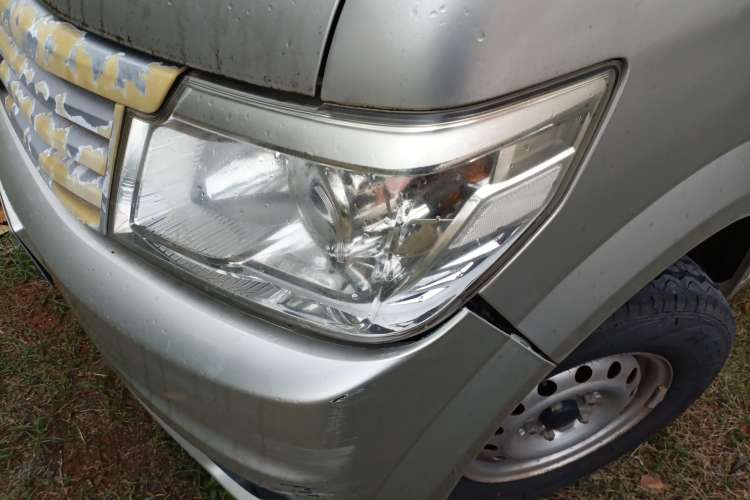 Used CHANGAN KAICHENG Star 9 2015 1.5L Base Version 4G15S Left Front Headlight