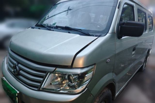 Used CHANGAN KAICHENG Star 9 2015 1.5L CNG Base Version 4G15S