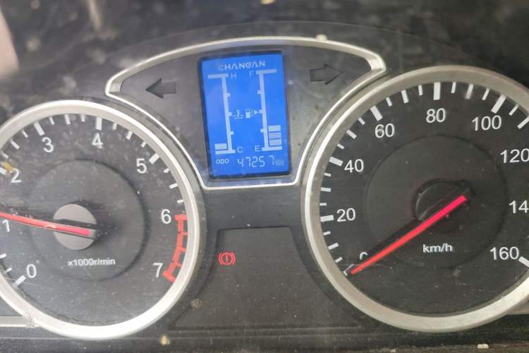 Used CHANGAN KAICHENG Star 9 2015 1.5L Base Version 4G15S Odometer Close Up