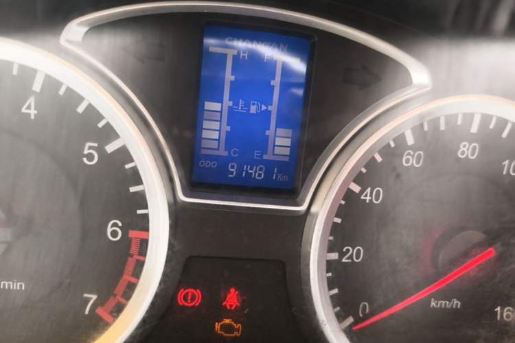 Used CHANGAN KAICHENG Star 9 2015 1.5L Base Version 4G15S Odometer Close Up