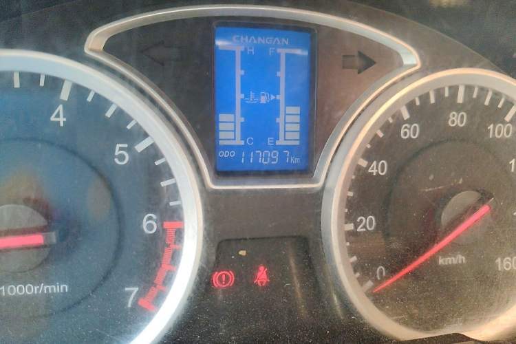 Used CHANGAN KAICHENG Star 9 2015 1.5L Base Version 4G15S Odometer Close Up