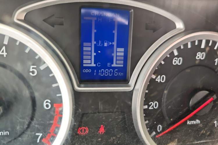 Used CHANGAN KAICHENG Star 9 2015 1.5L Base Version 4G15S Odometer Close Up