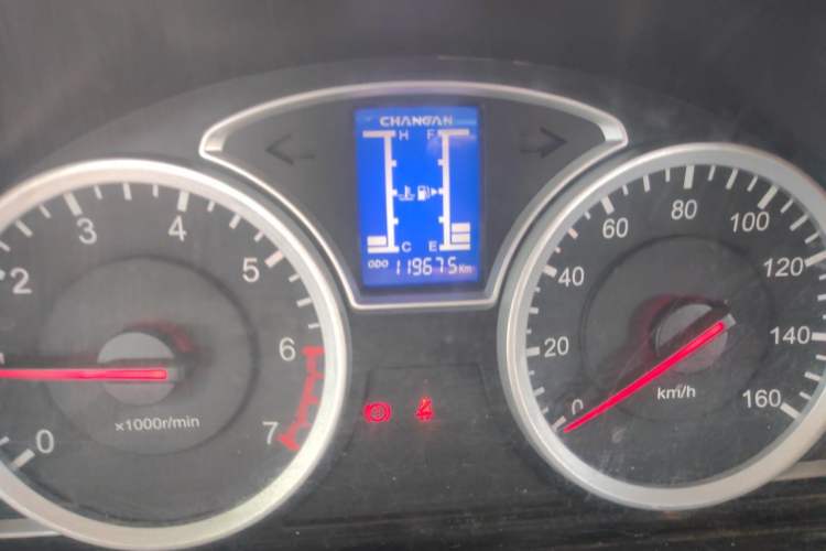 Used CHANGAN KAICHENG Star 9 2015 1.5L Base Version 4G15S Odometer Close Up