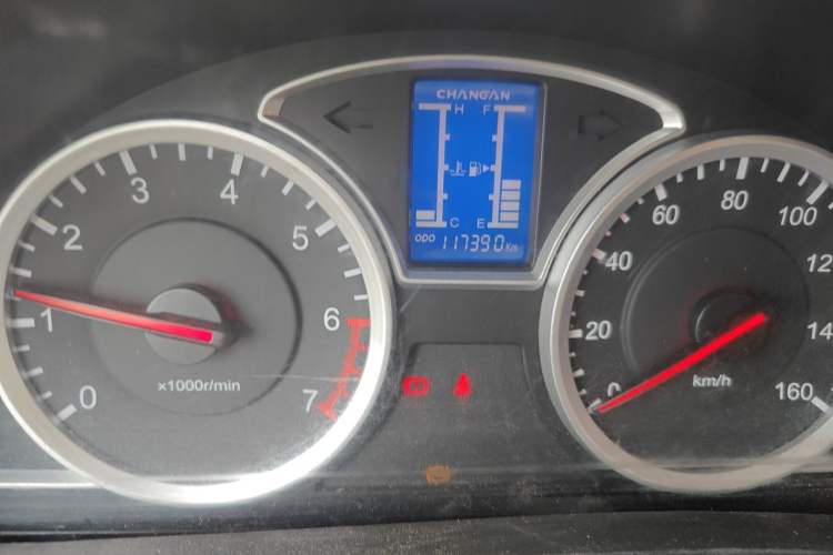 Used CHANGAN KAICHENG Star 9 2015 1.5L Base Version 4G15S Odometer Close Up