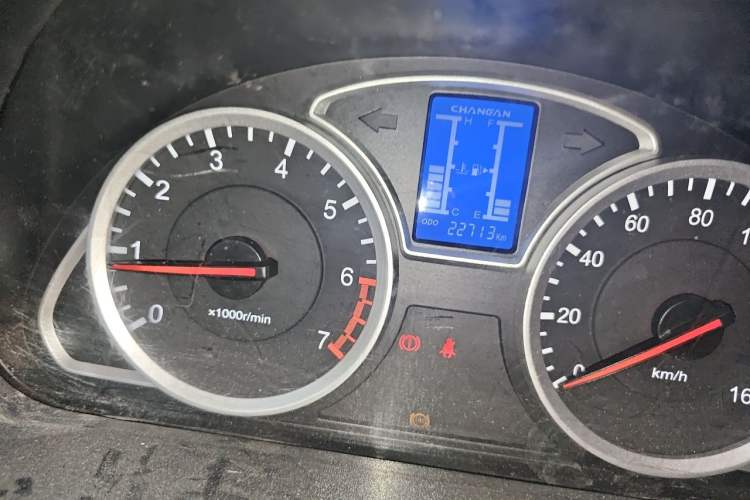Used CHANGAN KAICHENG Star 9 2015 1.5L Base Version 4G15S Odometer Close Up