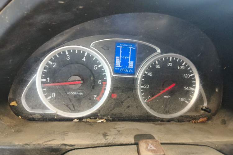 Used CHANGAN KAICHENG Star 9 2015 1.5L Base Version 4G15S Odometer Close Up