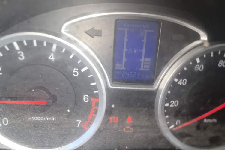 Used CHANGAN KAICHENG Star 9 2015 1.5L Base Version 4G15S Odometer Close Up