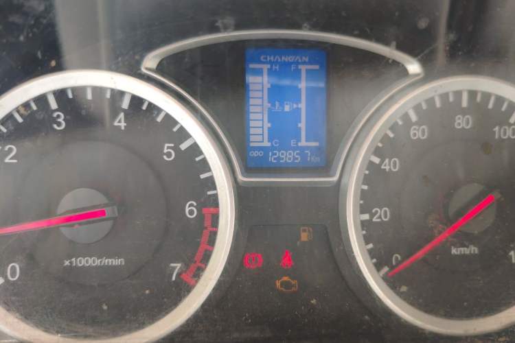 Used CHANGAN KAICHENG Star 9 2015 1.5L Standard 4G15S Odometer Close Up